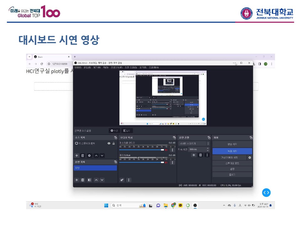 5조-18