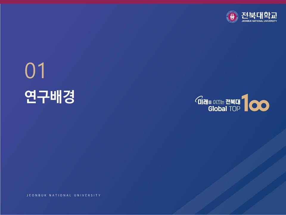 5조-3